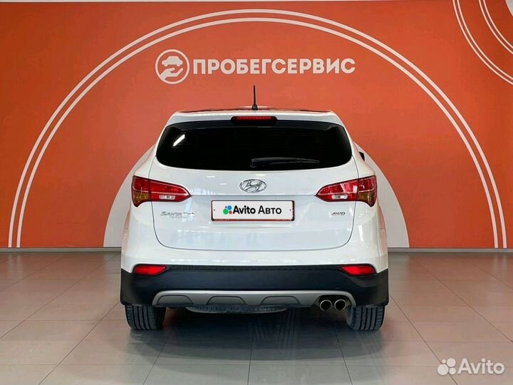 Hyundai Santa Fe 2.4 МТ, 2012, 86 194 км