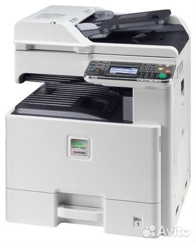 Принтер (мфу) Kyocera FS-C8525MFP