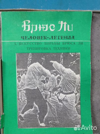 Продам книги
