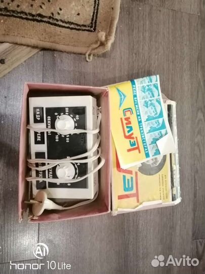 Фотопроявитель