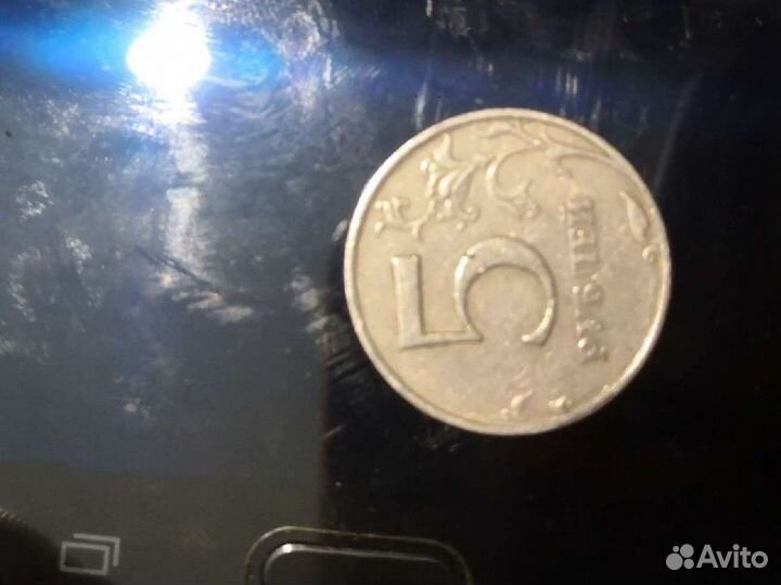 Нумизматика монеты