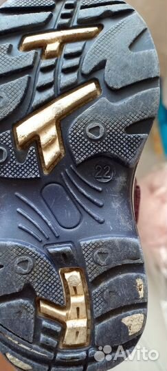 Дутики для девочки 22рр