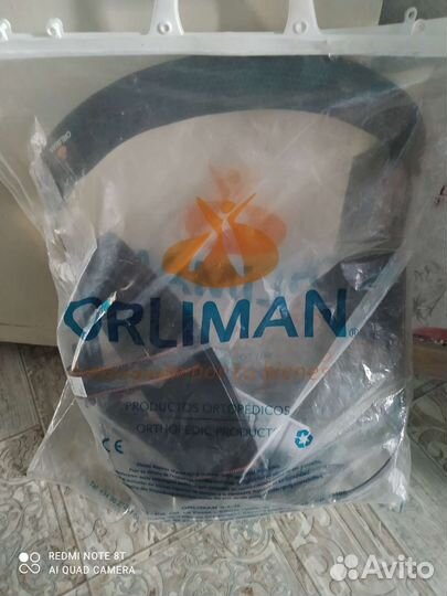 Корсет ортопедический для спины