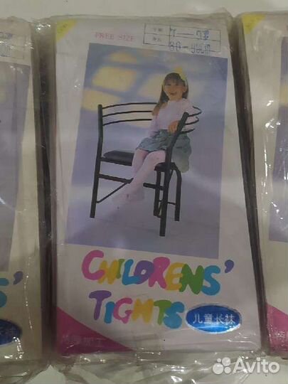 Детские чулки