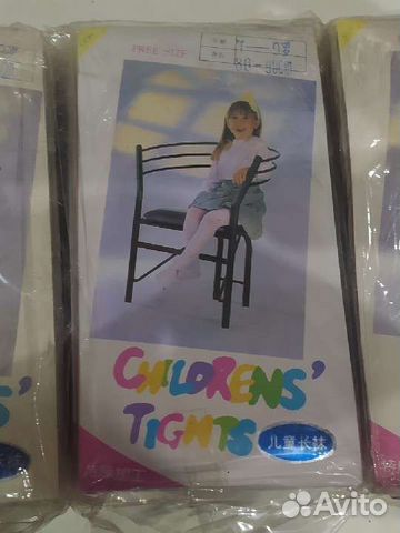 Детские чулки
