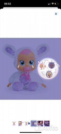 Cry babies кукла