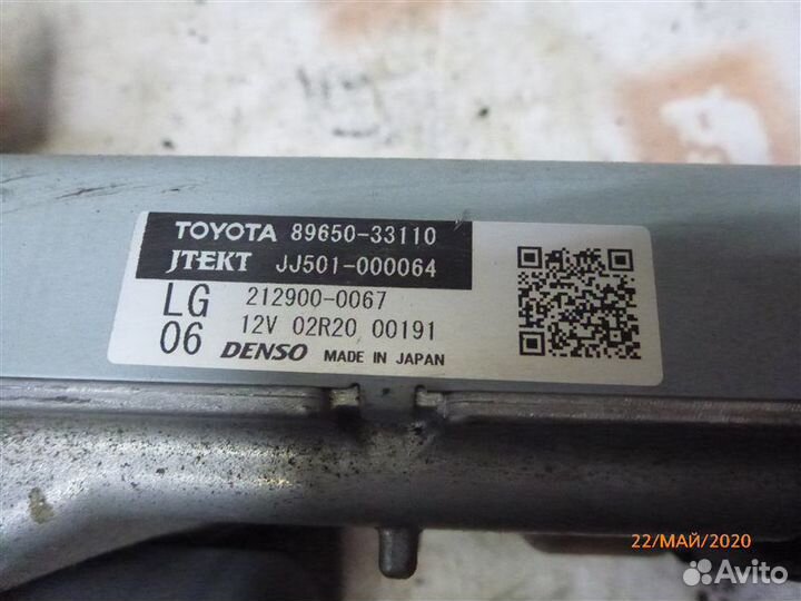 Электроусилитель руля Toyota Camry ASV50 2AR-FE