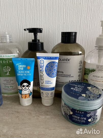 Косметика пакетом