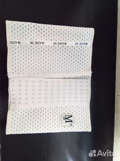 Пояс для похудения живота утягивающий