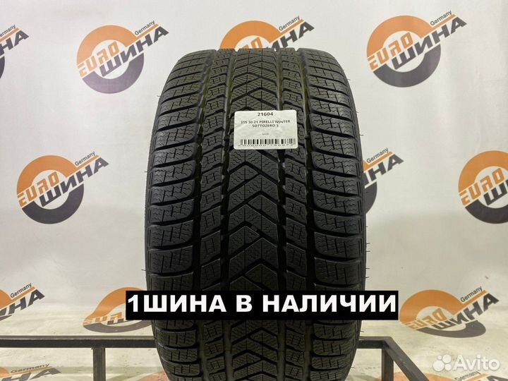 Pirelli Winter Sottozero 3 315/30 R21 105W