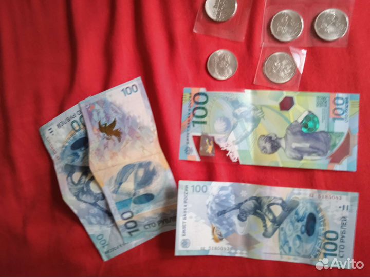 Олимпийские деньги