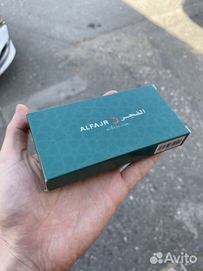 Alfajr WP-04
