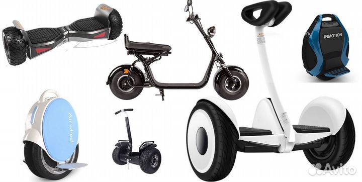 Ремонт электросамокатов