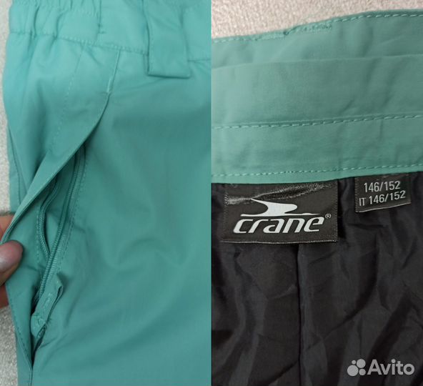 Горнолыжные штаны 146 размер Crane
