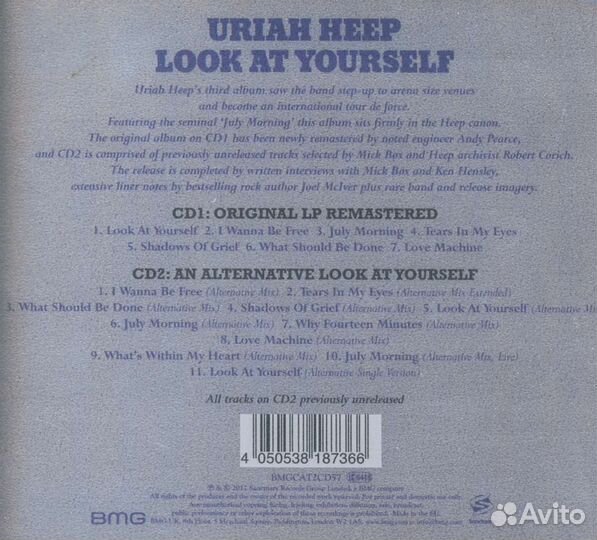 Uriah Heep - Look AT Yourself (Deluxe Edition) (2 CD)