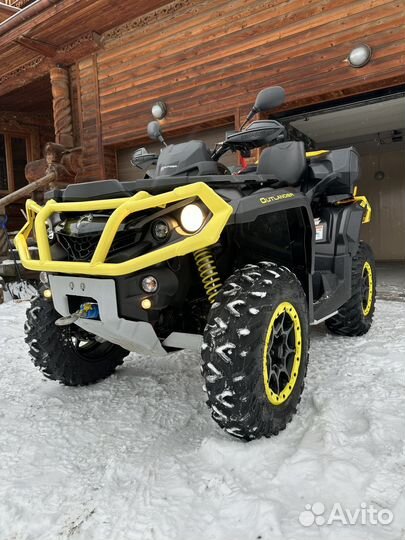 Квадроцикл BRP Outlander 650T XT-P 2020