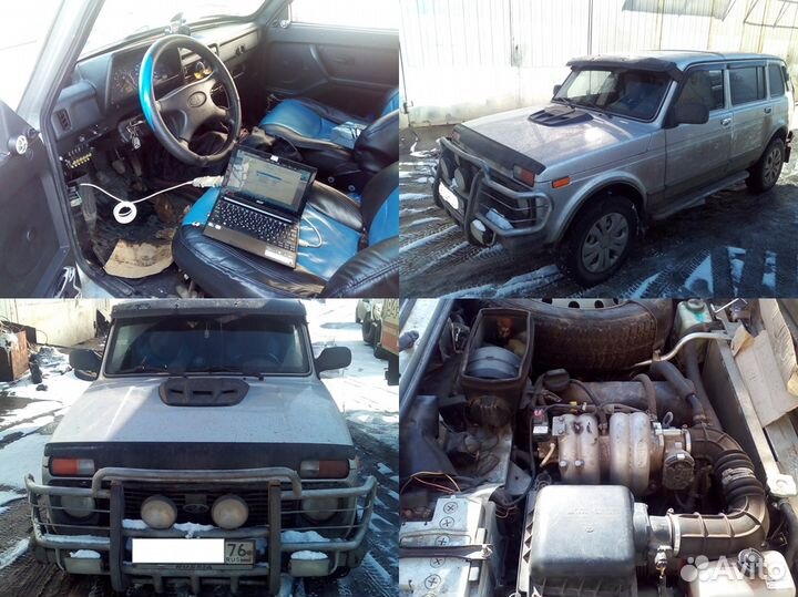 Чип-тюнинг, диагностика