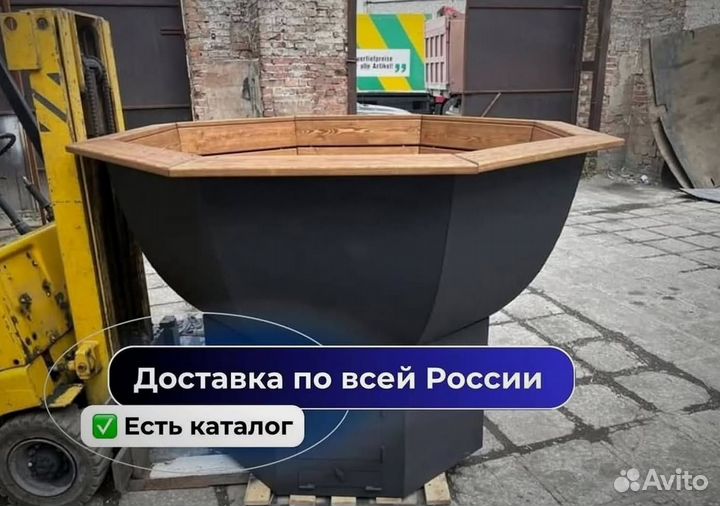 Банный чан с водяной рубашкой на дровах