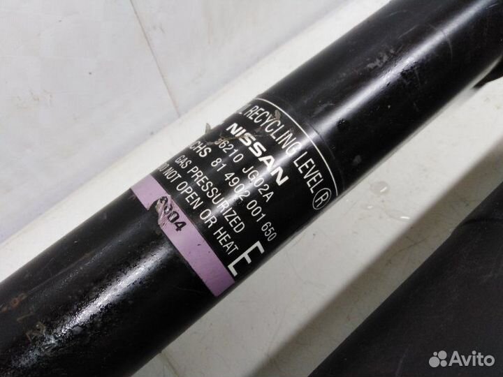 Амортизатор задний Nissan X-Trail T31