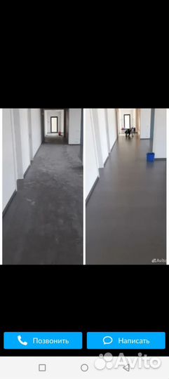 Стройка и ремонт ремонт под ключ