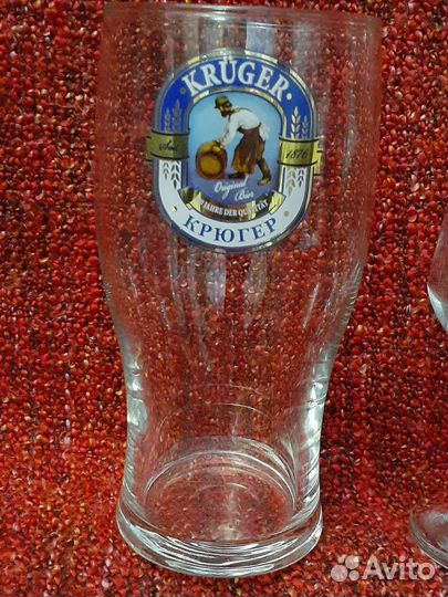 Пивные бокалы