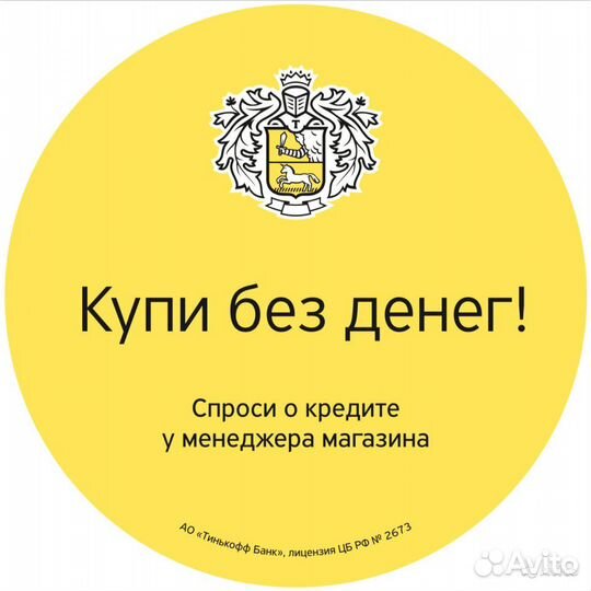 Пк для онлайн кассы сбисс