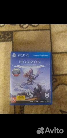 Horizon zero dawn ps4