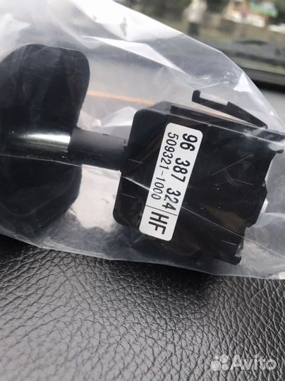 Переключатель света фар Chevrovet Lacetti