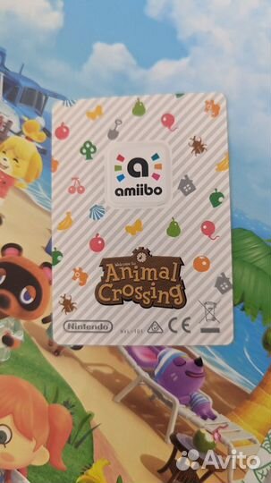 Animal Crossing amiibo card series 5