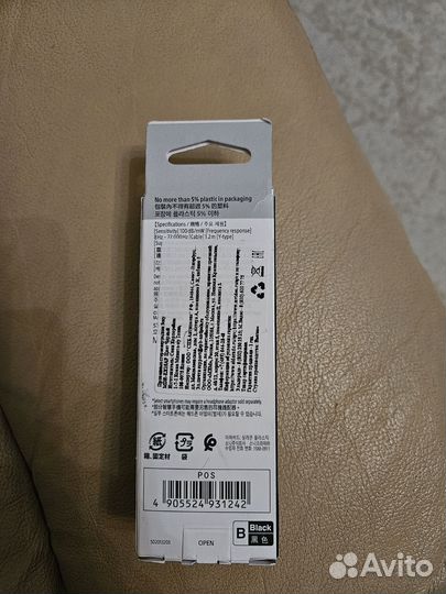 Наушники Sony mdr-ex15ap новые