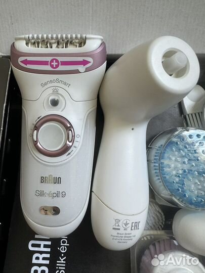 Braun silk epil 9 эпилятор+уход за лицом и телом