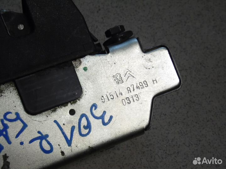 Замок багажника Пежо 301 Ситроен C Elysee