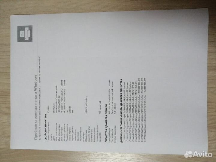 Оригинальный картридж HP CE285A (HP 85A) Б/У