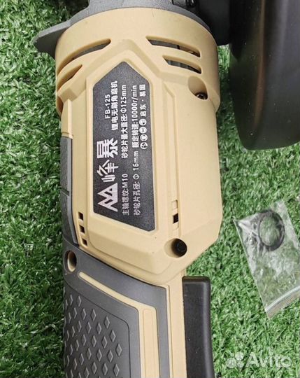 Профессиональный набор Feng Bao 4 в 1 (Арт.15248)