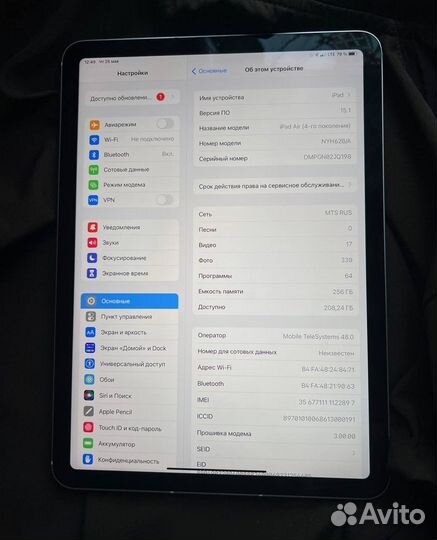 Планшет apple iPad air 4