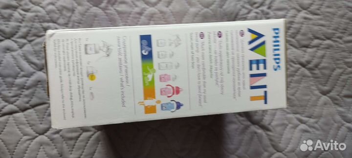 Молокоотсос avent ручной