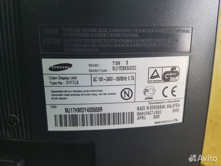 Монитор samsung