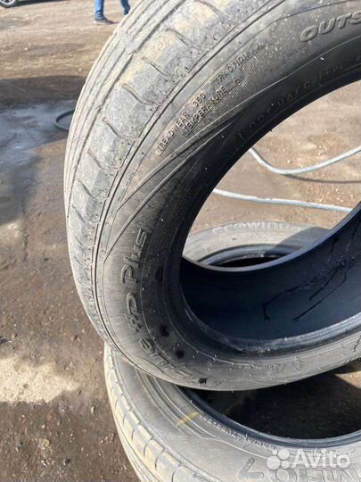 Nexen N Blue HD 235/55 R17