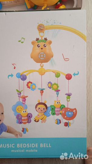 Мобиль в детскую кроватку