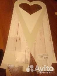 Коробка- переноска для цветов