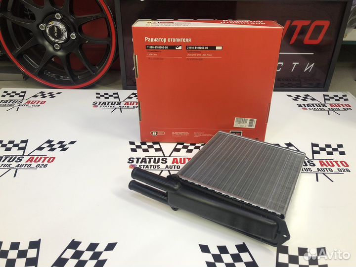 Радиатор отопителя на Ваз 1118 Алюминиевый