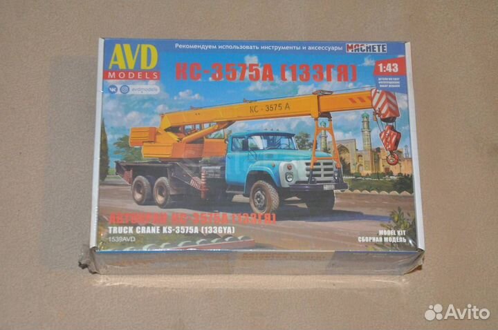 Авто в деталях. Киты ЗИЛ