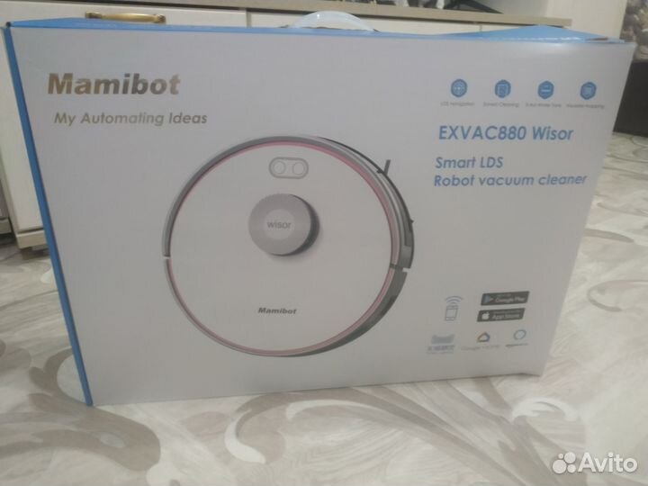 Продаётся моющий робот-пылесос