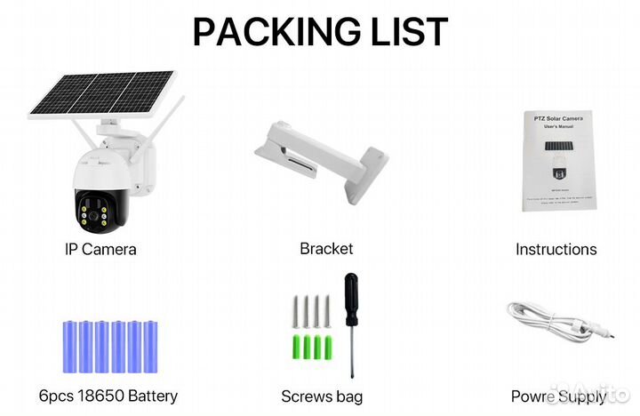 Уличная IP видеокамера Hism 4G, Wi-Fi, акб. бат