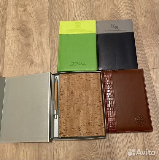 Ежедневник