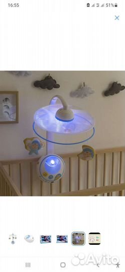 Мобиль на кроватку chicco
