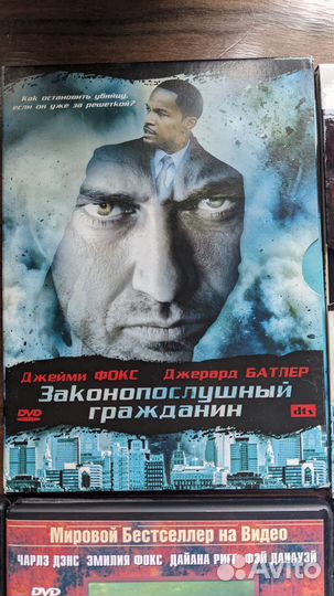 Фильмы на DVD футляр подарочный бокс за оба диска