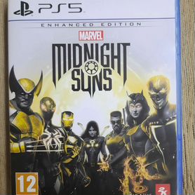 Marvel midnight suns ps5