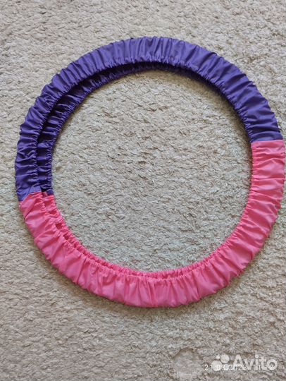 Продаю обруч с чехлом для гимнастики