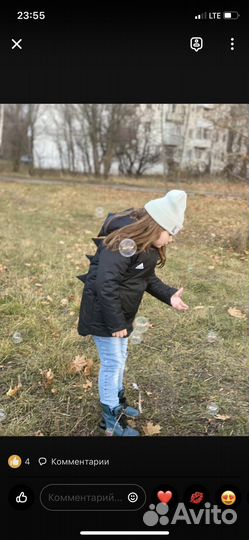 Куртка зима